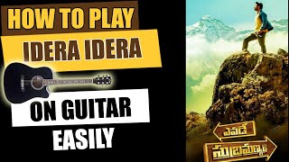 Idera Idera  Yevade Subramanyam naturalstarnani guitarlesson  Telugu Guitar Songs [upl. by Oniliuqnart]