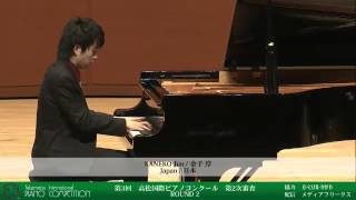 20140317 3rd TIPC Round2Day207 30 金子 淳  Jun KANEKO [upl. by Hyacintha]