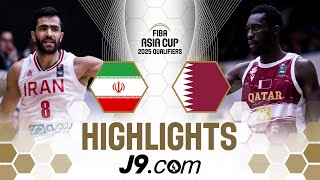 Iran survive vs Qatar in overtime thriller  J9 Highlights  FIBA Asia Cup 2025 Qualifiers [upl. by Emmalynne222]