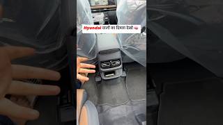 Very smart Feature in Hyundai Alcazar 👌🧠 Perfect Wireless Charger arunpanwar hyundaicreta creta [upl. by Adnilema]