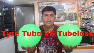 Tubeless VS Tube Type Tyre 6 Reasons You Should Switch To Tubeless Tyres [upl. by Jojo]