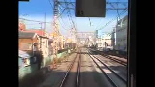 209系京浜東北線（快速） 大船→大宮間の前面展望映像です。（3D化） [upl. by Gibbeon]