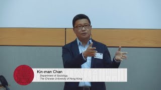 Kinman Chan quotAgenda Setting and Deliberation on Constitutional Reform in Hong Kongquot [upl. by Cinimod81]