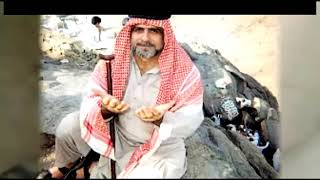 Muhammad Shaikh Visits to Jabal e Noor in 2006 [upl. by Hosbein91]