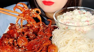 땡초 쭈꾸미 나바먹방 SPICY WEBFOOT OCTOPUS ASMR MUKBANG [upl. by Euf]