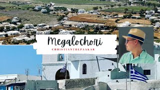 My trip to Pyrgos and Megalochori Village Santorini Greece Pyrgos Megalochori santorini greece [upl. by Ynamreg]