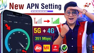 Ultra Pro 5G APN Setting For any Android Phone  Get 5G Internet Speed Jio APN  Airtel APN  Vi APN [upl. by Nedda]