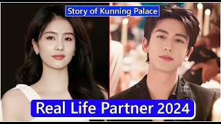 Bai Lu And Zhang Linghe Story of Kunning Palace Real Life Partner 2024 [upl. by Alahc229]