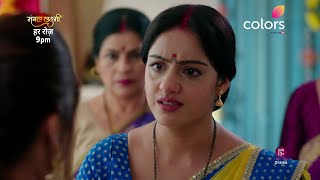 Mangal Lakshmi New Promo  6 September 2024 [upl. by Almire]