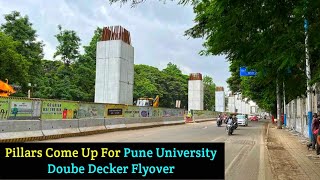 Pune Metro Vlog 286  Pillars Come Up For Pune University Double Decker Flyover [upl. by Christenson]