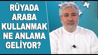 Rüyada araba kullanmak ne anlama gelir Mehmet Emin Kırgil Rüya Tabirleri [upl. by Aliakim]