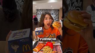 McDonald’s In Japan Honest Review 🤫 [upl. by Nnaeirb]