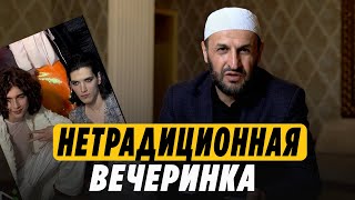 Дагестан Накрашенные мужчины на нетрадиционной вечеринке  Саадуев МРасул [upl. by Notlim]