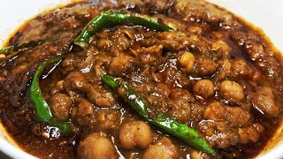 बहुत ही आसान तरीके से बनाये यह लाजवाब स्वाद वाले अमृतसरी पिंडी छोले  Amritsari Pindi Chole recipe [upl. by Aihsas]