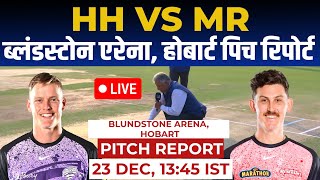 HUR vs REN BBL Pitch Report bellerive oval hobart pitch reporthobart Pitch ReportBlundstone Arena [upl. by Jared775]