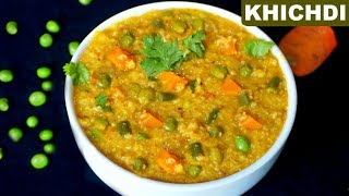 दलीय खिचड़ी बनाने का सही तरीका  Daliya Khichdi Recipe in Hindi  CookWithNisha [upl. by Mannos]