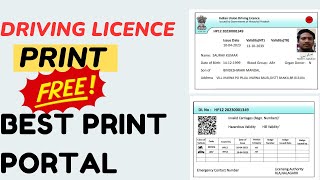 Free Driving licence download kaise kare  print portal Se Dl print kese kare  digital fast print [upl. by Dryden827]