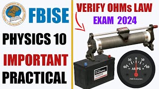 Physics 10 Important Practical Ohms Law PBA 2024  Federal Board [upl. by Nonac]