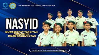 PVPAI 2024  NASYID L  SRI ALAMIN CYBERJAYA [upl. by Shantha523]