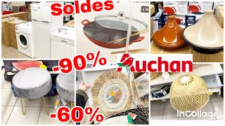 ⏰ AUCHAN ARRIVAGE 190124 SOLDES 🔥 PROMO [upl. by Gehman]