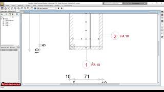 FERRAILLAGE DALLE ET SEMELLE TUTO ROBOT STRUCTURAL ANALYSIS [upl. by Crista]