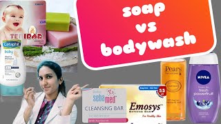 Bodywash vs Soaps vs showergelsbest for babies and healthy skin Tamil [upl. by Noslrac]