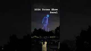 2024 Best Drone show drone dronevideo ai [upl. by Sanbo]