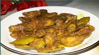 জলপাইয়ের টক ঝাল আচার রেসিপি।।jolpai ar tok jhal achar recipe।। jolpaier acher।Sohoj Recipe by bipa [upl. by Rehpetsirhc144]