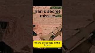 Irans secret missiles1 news sovietarmy military soviets worldwar2 facts sovietnavy history [upl. by Nenerb]