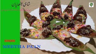 Shahi Meetha Paan full Recipe by Hani kitchen [upl. by Cesare]