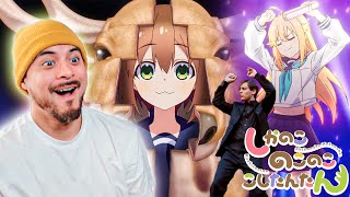 🦌 ¡MIRA EL TAMAÑO DE ESAS REFERENCIAS  SHIKANOKO NOKONOKO KOSHITANTAN 03  REACCIÓN [upl. by Chelsea154]