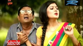 Eid Natok Nasu Vilen Part 04 ft Chanchal Chowdhury [upl. by Manaker605]