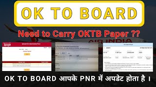 OK TO BOARD OKTOBOARD OKTB [upl. by Bright]