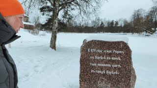 I Found Rurik’s Founder of Russia Grave d879 in PRIOZERSK of Leningrad Region Korela Fortress [upl. by Leuamme]