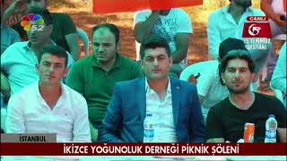 15072018 İKİZCE YOĞUNOLUK DERNEĞİ PİKNİK ŞÖLENİ [upl. by Isleen]