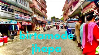 birtamode jhapa [upl. by Idnek841]