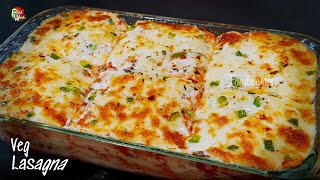 Veg Lasagna Recipe  How to make Lasagna  Easy Vegetable Lasagna  Lasagna From Scratch  Foodworks [upl. by Legra]