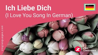 I love you song in German with subtitles amp lyrics Learn how to express your love in German [upl. by Gnivri]