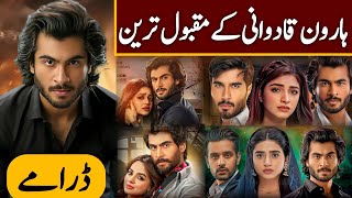 Haroon Kadwani Dramas List All 2024  haroon kadwani new drama 2024  Ishq Hua drama haroon kadwani [upl. by Anipsed]