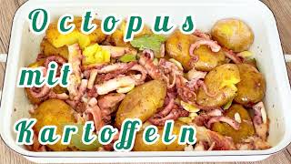 Wie lecker einen Octopus Tintenfisch Восьминігmit Kartoffeln zu kochen Rezept [upl. by Thamora]