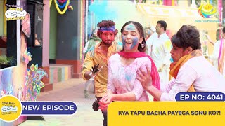 NEW Ep 4041  Kya Tapu Bacha Payega Sonu Ko I Taarak Mehta Ka Ooltah Chashmah [upl. by Itaws]