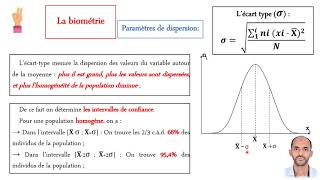 SVT  Etude quantitative de la variation la biométrie  2ème Année Bac Sciences Maths A [upl. by Ayimat]