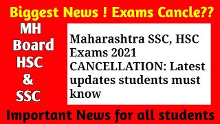 cancleboardexam2021 Latest update on board exam hsc ssc board exam cancle for students board 1 [upl. by Noryahs]