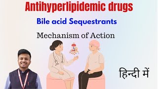 Pharmacology of Bile acid Sequestrants  mechanism of action  antihyperlipidemic drugs [upl. by Bellanca613]