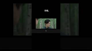 Learn Korean queenoftears korean 한글 kdrama learnkorean kimsoohyun kimjiwon 김수현 김지원 눈물의여왕 [upl. by Aramo]