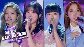 Dahyun EunHa BoMi MoonByul  Flower Road 2018 SBS Gayo Daejeon Music Festival [upl. by Adnerad820]