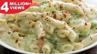 How to Make Ultimate Macaroni and Cheese [upl. by Segalman]