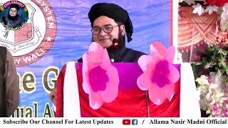 Allama Nasir Madni  Real School System Wazir Abad  Funny And Emotional Bayan 6 5 2023 [upl. by Ientirb563]