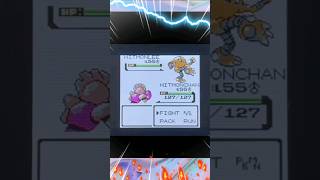 Hitmonlee Vs Hitmonchan💥Who wins🫣 shorts pokemon pokémon pokemonbattle [upl. by Nahsar750]