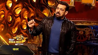 Bigg Boss 17 WKV PROMO  Salman Khan Ne Lagayi Abhishe Kumar Ke Liye Samarht Jurel Ki Class [upl. by Heiskell]